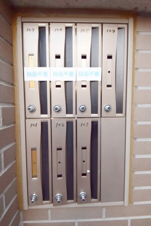 レオネクストメゾン サカタの物件内観写真